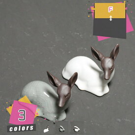 置物 兎 北欧風 陶器 うさぎ オブジェ ラビット 兎 グッズ 贈り物 プレゼント 置き物 可愛い雑貨 茶道用 風水グッズ 開運 昇運 おしゃれ リビング 寝室 玄関 デスク 卓上 お店 ナチュラル 雑貨 アニマル雑貨 動物 グッズ mdnat