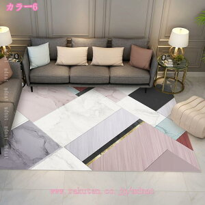 ���O ���O�}�b�g �J�[�y�b�g 3�� �􂦂� ��160×230cm ���� �`�F�b�N �l�C�r�[ �T�[�N���� �� ���� �􉽊w�͗l �R���p�N�g 160*200CM �z�b�g�J�[�y�b�g�Ή� �^�C�v �I�[���V�[�Y�� ������� ���킢