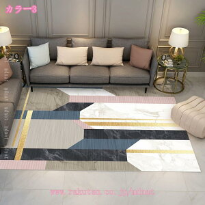 ���O ���O�}�b�g �J�[�y�b�g 3�� �􂦂� ��160×230cm ���� �`�F�b�N �l�C�r�[ �T�[�N���� �� ���� �􉽊w�͗l �R���p�N�g 160*200CM �z�b�g�J�[�y�b�g�Ή� �^�C�v �I�[���V�[�Y�� ������� ���킢