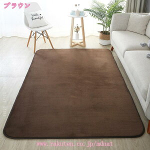 1000�~OFF�N�[�|�� ���O �J�[�y�b�g �ᔽ�� �Ɍ�25mm ����~�ߕt ���� ���O�}�b�g �h�� ���イ���� �t�����l�� �R�� �h�_�j���H �h�L �I�[���V�[�Y�� �O�~ �ӂ���Ǝ�G�� �����}�b�g ���g�[ 