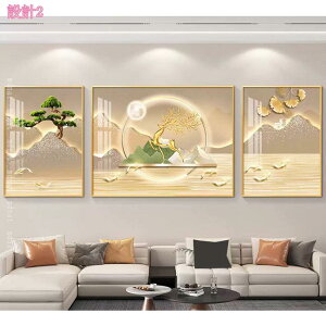 2000~OFFN[| A[gpl CeA G 3Zbg Ǌ| A[g|X^[ LoX G EH[A[g \t@̔wi  G J^ ^Abv k i`  