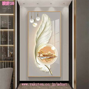 1000~OFFN[| CeA G  A[g|X^[ A[gpl k ۉ |X^[ Ǌ| i`  ^Abv EH[A[g t[t i G  C