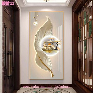 1000~OFFN[| CeA G  A[g|X^[ A[gpl k ۉ |X^[ Ǌ| i`  ^Abv EH[A[g t[t i G  C