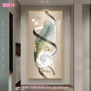 CeA G  A[g|X^[ A[gpl k ۉ |X^[ Ǌ| i`  ^Abv EH[A[g t[t i G  C  Q J^ 