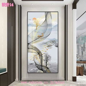 CeA G  A[g|X^[ A[gpl k ۉ |X^[ Ǌ| i`  ^Abv EH[A[g t[t i G  C  Q J^ 