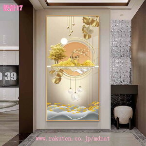 CeA G  A[g|X^[ A[gpl k ۉ |X^[ Ǌ| i`  ^Abv EH[A[g t[t i G  C  Q J^ 