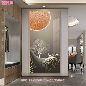 1000~OFFN[| CeA G  A[g|X^[ A[gpl k ۉ |X^[ Ǌ| i`  ^Abv EH[A[g t[t i G  C