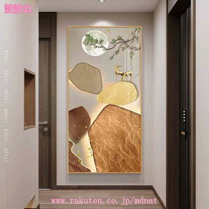 インテリア 絵画 おしゃれ アートポスター アートパネル 北欧 抽象画 ポスター 壁掛け ナチュラル 風水 金運アップ ウォールアート フレーム付き 風景画 絵 部屋飾り お風呂 玄関 寝室 開運