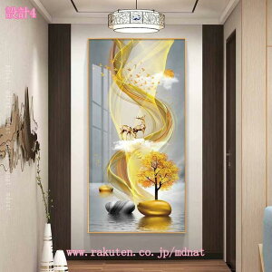 777~OFFN[|  A[gpl G G CeA A[g ^ J^ LoXA[g ItBX ze EH[A[g Ǌ| A[g|X^[ t[t i \t@̔wi 