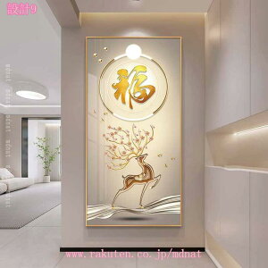 1000~OFFN[| CeA G  A[g|X^[ A[gpl k ۉ |X^[ Ǌ| i`  ^Abv EH[A[g t[t i G  C