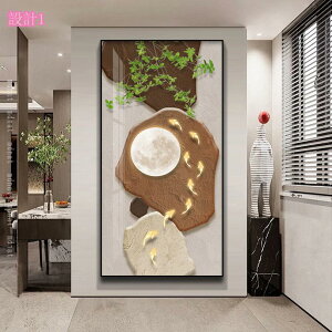 アートポスター フレーム付き 大きい オシャレ 北欧 絵画 インテリア モダンアート 壁掛け アートフレーム 風水絵 抽象画 ポスター キャンバス 飾り絵 風水 アートボード 玄関 部屋飾り 絵