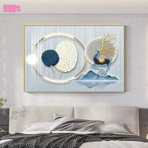 CeA Ǌ| A[gpl G |X^[ J^ ۉ G A[g|X^[ EH[A[g G G A[gt[ _ A[g{[h ꂽ _CjO  Q r