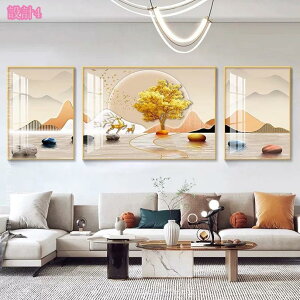 2000~OFFN[| Ǌ| k CeA A[gpl 3  i` i |X^[ G EH[A[g ꂽ G A[g|X^[ t[t   ǊG \t