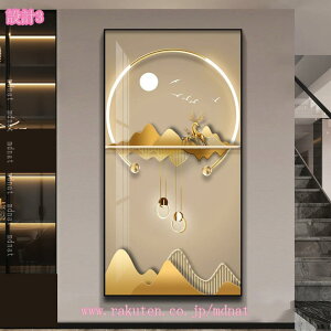 1000~OFFN[| A[g|X^[ k t[t i ۉ |X^[ _A[g EH[  G A[gpl  J^ ^Abv CeA  i` G L