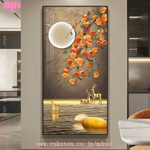  i G CeA  Ǌ| 傫 A[gpl  ItBX  ۉ _ k EH[A[g A[g|X^[ t[t ꂽ G \t@̔w