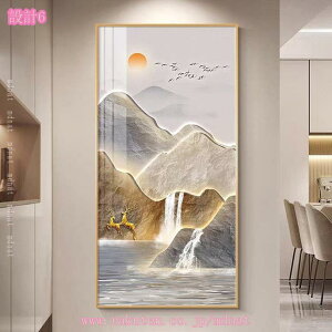  i G CeA  Ǌ| 傫 A[gpl  ItBX  ۉ _ k EH[A[g A[g|X^[ t[t ꂽ G \t@̔w