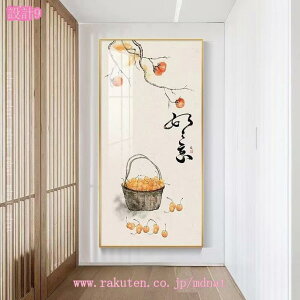 1000~OFFN[|  i G CeA  Ǌ| 傫 A[gpl  ItBX  ۉ _ k EH[A[g A[g|X^[ t[t ꂽ 