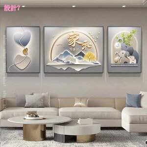 2000�~OFF�N�[�|�� �C���e���A �A�[�g�|�X�^�[ ���_�� ���� ���� �G �E�H�[���A�[�g �J�^ ���^�A�b�v ��^ �A�[�g�p�l�� 3�� �A�[�g�{�[�h �k���� ����G �Ǌ|���A�[�g �t���[���t�� �h�� �h�� 