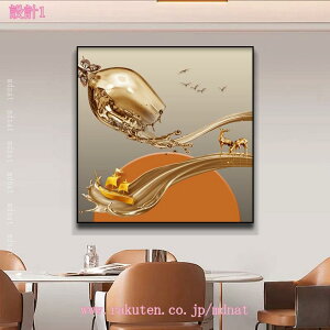 A[g|X^[ t[t ۉ A[gpl \t@̔wi  J^ObY ^Abv  rO G k  _ A[gt[ h LoX CeA Ǐ 