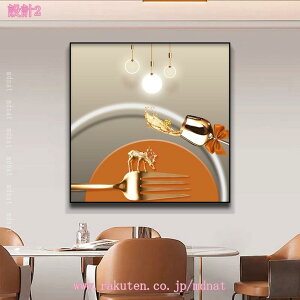 A[g|X^[ t[t ۉ A[gpl \t@̔wi  J^ObY ^Abv  rO G k  _ A[gt[ h LoX CeA Ǐ 