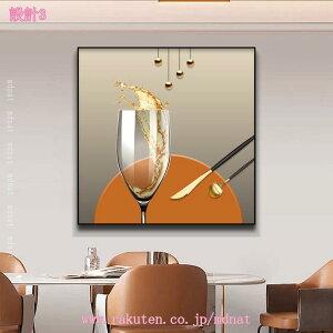 A[g|X^[ t[t ۉ A[gpl \t@̔wi  J^ObY ^Abv  rO G k  _ A[gt[ h LoX CeA Ǐ 