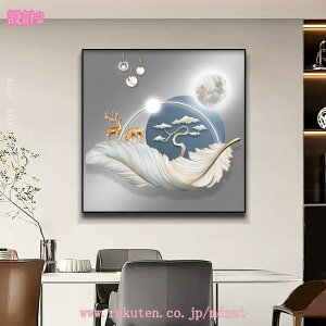 500~OFFN[| A[g|X^[ t[t ۉ A[gpl \t@̔wi  J^ObY ^Abv  rO G k  _ A[gt[ h LoX C