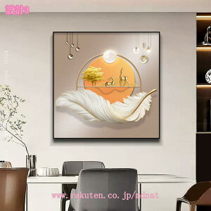 777~OFFN[|  A[gpl G G CeA A[g ^ J^ LoXA[g ItBX ze EH[A[g Ǌ| A[g|X^[ t[t i \t@̔wi 