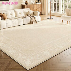 2000�~OFF�N�[�|�� ���O �J�[�y�b�g ���O�}�b�g �􂦂� �k�� �� �ėp �t �H ������� �����` �l�p ����~�ߕt �V���v�� ���_�� ���킢�� ���m�g�[�� �O�~ ���イ���� �~�� �z�b�g�J�[�y�b�g��