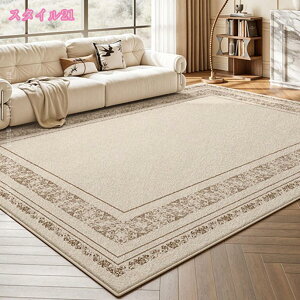 2000�~OFF�N�[�|�� ���O �J�[�y�b�g ���O�}�b�g �􂦂� �k�� �� �ėp �t �H ������� �����` �l�p ����~�ߕt �V���v�� ���_�� ���킢�� ���m�g�[�� �O�~ ���イ���� �~�� �z�b�g�J�[�y�b�g��