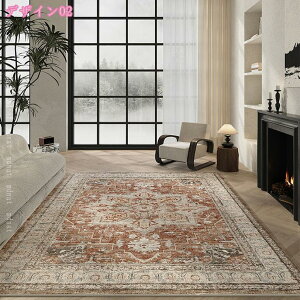 300~OFFN[| 􂦂郉O ӂƎG 1/1.5 yVO h 2 ~ߕt DG }bg ~p EHbVu R hL h_j O}bg J[ybg Be[