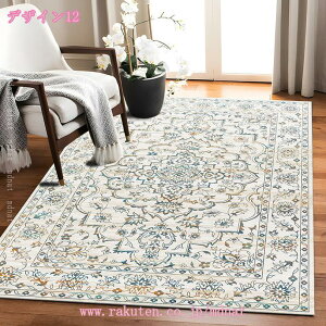 777~OFFN[| yVO~ rO ~ }bg {w~A bJ J Q re[W l炵 Vzj CeA _CjO 􂦂郉O J[ybg ` 킢