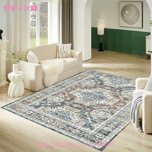 777�~OFF�N�[�|�� �y���V���O�~ ���r���O �~�� �}�b�g �{�w�~�A�� �����b�J�� �����J�� �Q�� �r���e�[�W�� ��l��炵 �V�z�j�� �C���e���A �_�C�j���O �􂦂郉�O �J�[�y�b�g �����` ���킢