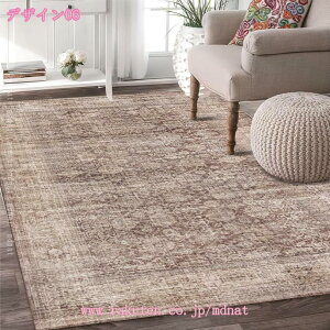 777�~OFF�N�[�|�� �y���V���O�~ ���r���O �~�� �}�b�g �{�w�~�A�� �����b�J�� �����J�� �Q�� �r���e�[�W�� ��l��炵 �V�z�j�� �C���e���A �_�C�j���O �􂦂郉�O �J�[�y�b�g �����` ���킢