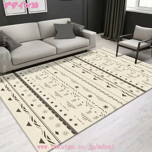 777~OFFN[| O 3 2 bRO~ イ ݐSnǂ ɂ J[ybg 􂦂 RۖhL [sA O}bg tďH~p ` 􂦂郉O rOO tA