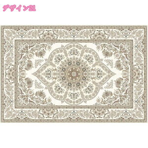 777~OFFN[| H~ yVO~ 2 1 O J[ybg ԕ 􉽊w  R hL I[V[Y Vv  ӂƎG Vіяoɂ [sA Z^[O }