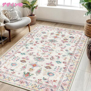 􂦂郉O yVO~ 2 3  _炩 J[ybg yV O}bg  AeB[N O~ イ I[V[Y Be[W ԕ 􉽊w NVbN 