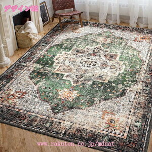 O 1.5 AeB[N [sA O~ J[ybg O}bg yVO~ ԕ 􉽊w GXjbN 1 2 イ ~ߕt g[Ή ` g 􂦂郉O yV