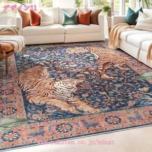 300~OFFN[| イ 2 1.5 O O~ OK Xx~ yV [sA J[ybg O}bg ~ }bg ӂӂ픧G ԕ ^CK[  EHbVu ~