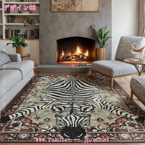 300~OFFN[| yVO OK _炩 J[ybg ~ O}bg ԕ ^CK[  Be[W yVO~ RۖhL h_j ϖՐ ܂ y g[Ή zbg