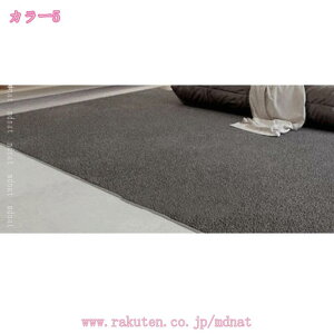 1000~OFFN[| ی}bg J[ybg O}bgk ~ߕt tA}bg ]|h~  ͗lւ Z^[O `  [ g[Ή CeA [΍ 