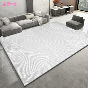 500�~OFF�N�[�|�� ������ ���ی�}�b�g �k���� �x�b�h�T�C�h���O �~�p �k�� ������� ���_�� ���� �ϋv�� �h�� �_�C�j���O���O �����p ���� ��l��炵 ���ׂ�~�� ���g�[ �V���v�� �͗l�ւ� 