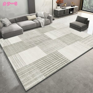 500�~OFF�N�[�|�� ������ ���ی�}�b�g �k���� �x�b�h�T�C�h���O �~�p �k�� ������� ���_�� ���� �ϋv�� �h�� �_�C�j���O���O �����p ���� ��l��炵 ���ׂ�~�� ���g�[ �V���v�� �͗l�ւ� 