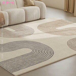 1000~OFFN[| `FA}bg k  ی}bg  Z^[O |₷ y ItBX xbh[ ~ߑ΍ h CeA  Lb` ]|h~  ͗l