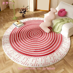 300~OFFN[| J[ybg ٌ` O}bg ͗lւ sK O~ ~ߕt `FA}bg g[Ή y ܂ ȒP Z^[O a _ mp ԗp h 