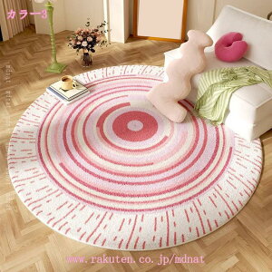 500~OFFN[| ٌ`O sKJ[ybg O}bg a y ~߉H  _ k CeA O~ rOO `FA}bg /p Z^[O CeA 