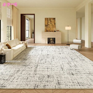 1000�~OFF�N�[�|�� ���ی�}�b�g �J�[�y�b�g �C���e���A ���g�[���[�΍� �k���� ����~�� �h�A ���� �Q�� �J�[�y�b�g �͗l�ւ� ���O�}�b�g ��c�� ���� �ʐ^�w�i �x�b�h���[�� �]�|�h�~ �`�F