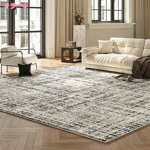 1000�~OFF�N�[�|�� ���ی�}�b�g �J�[�y�b�g �C���e���A ���g�[���[�΍� �k���� ����~�� �h�A ���� �Q�� �J�[�y�b�g �͗l�ւ� ���O�}�b�g ��c�� ���� �ʐ^�w�i �x�b�h���[�� �]�|�h�~ �`�F