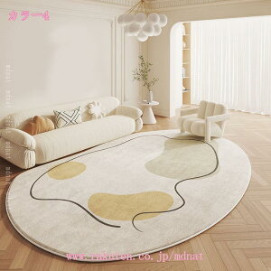 300~OFFN[| ٌ`O sKJ[ybg O}bg a y ~߉H  _ k CeA O~ rOO `FA}bg /p Z^[O CeA 