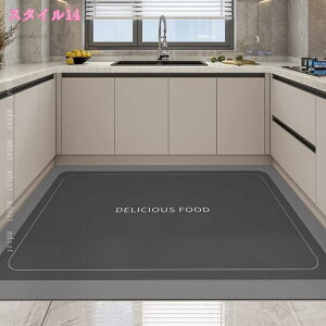 Lb`}bg @ 󂢂炸 ᔽ NbV ݐSn |rj[ Ȃ 䏊 }bg ͂ h RɃJbg h~ t[Oی ]|h~ Hی Lb`