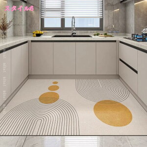 Lb`}bg @ 󂢂炸 ᔽ NbV ݐSn |rj[ Ȃ 䏊 }bg ͂ h RɃJbg h~ t[Oی ]|h~ Hی Lb`